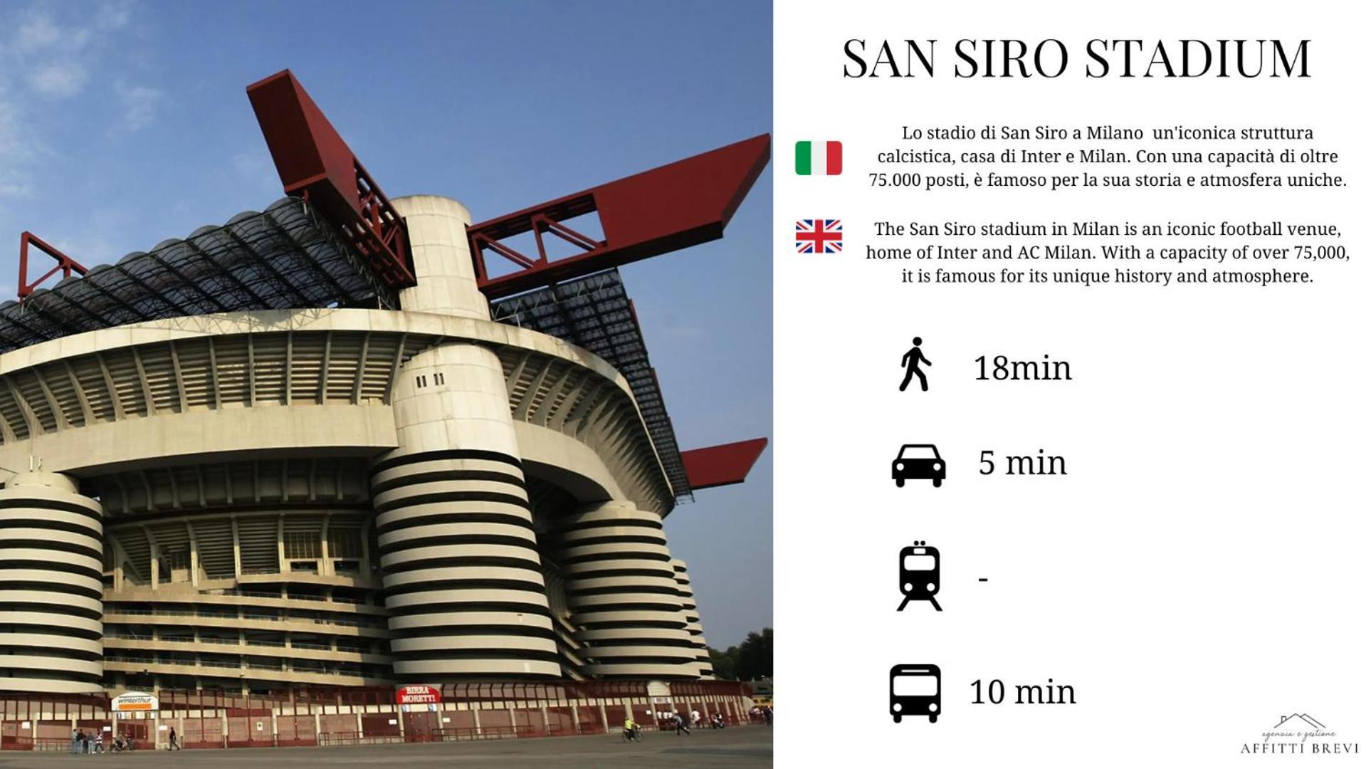 Sunny San Siro Stadio Apartment Милан Экстерьер фото